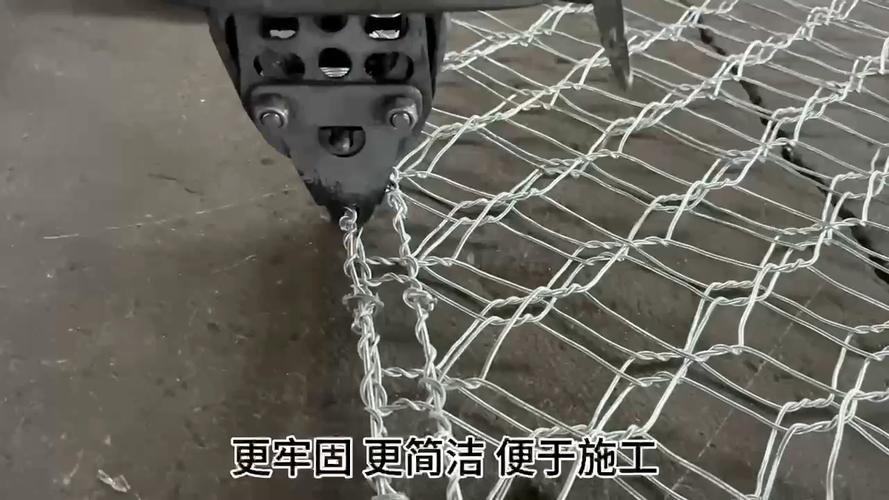 生态护坡中的格宾网与雷诺护垫应用
